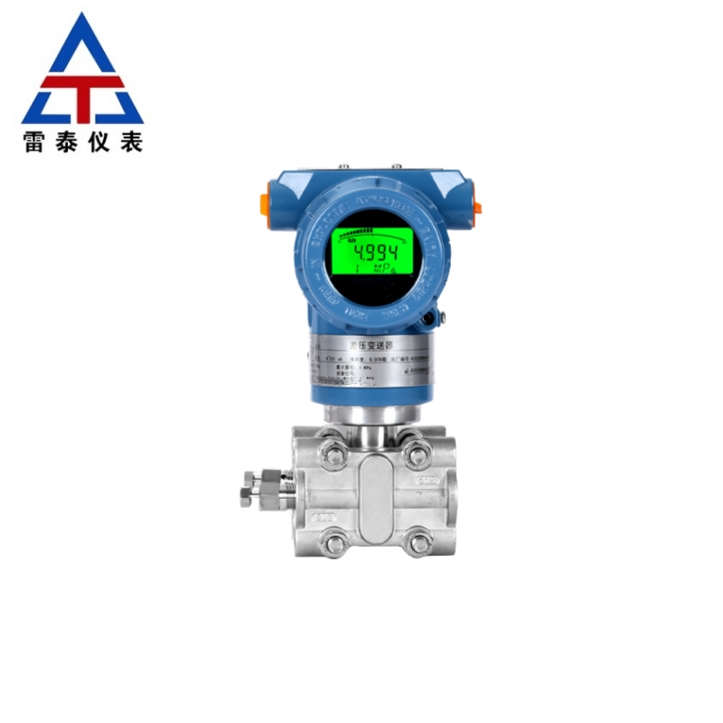 differential pressure transmitter