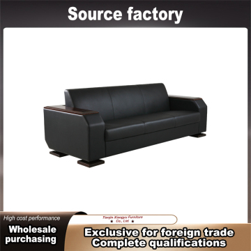 Black Leather Solid Wood Three Seater Sofa