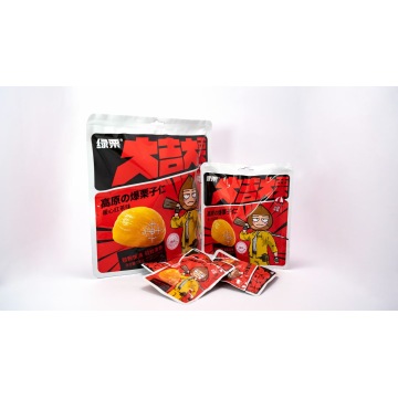 Black Tea Flavor Chestnut Kernels