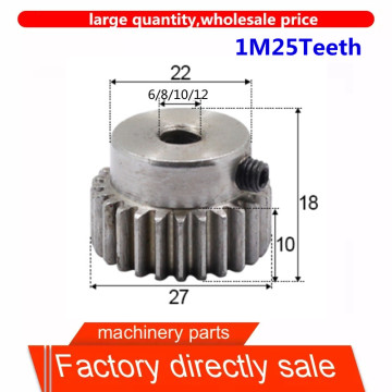 1pcs the gear 1Modulus 25Teeth 6/8/10/12mm Brass Worm Gear Wheel Accessory with Screws for Gear Box Shaft Brake