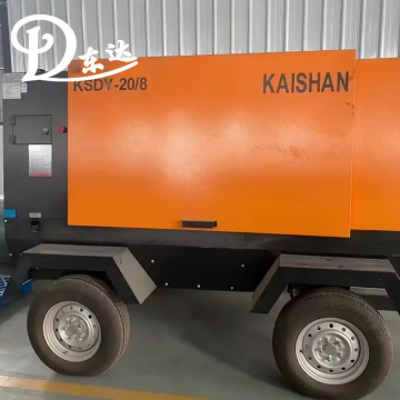 KSDY-20 or 8 screw air compressors