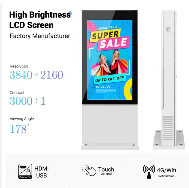 lcd advertising Outdoor Digital Signage