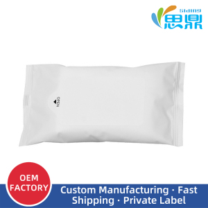 wet wipe customization company logo pattern