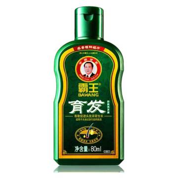 Chinese Herbal Medicine Hair Growth Dense Ginger Hair Shampoo Hair Loss Thick Black Shampoo Radix polygoni prevention Shampoo