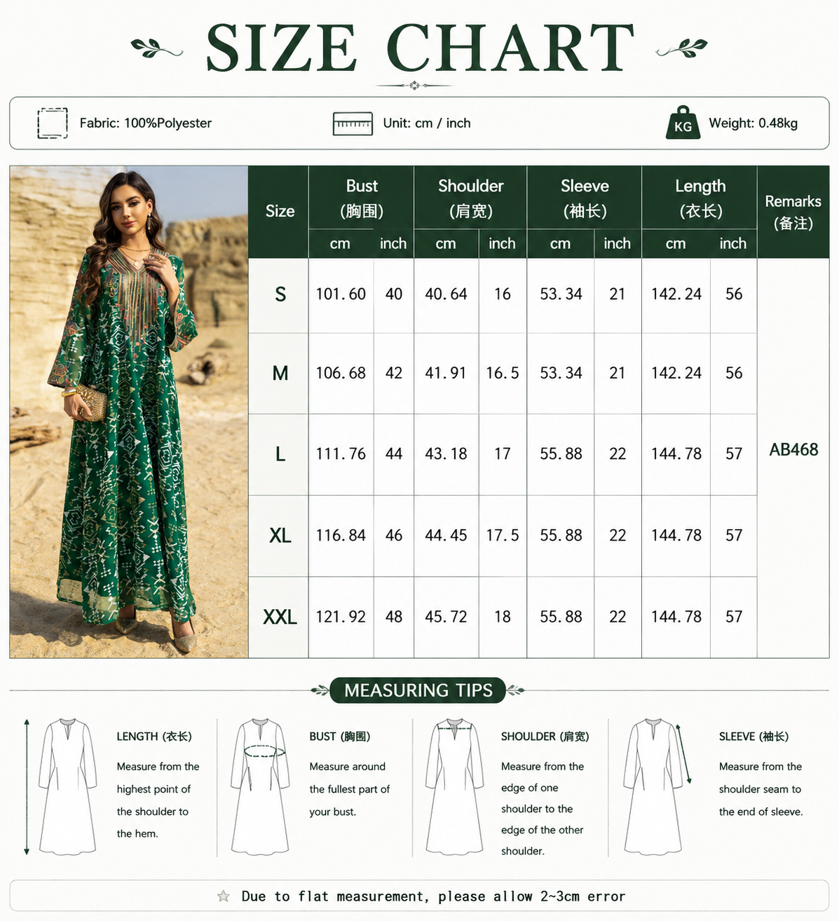V-Neck Mesh Embroidered Abaya Dress