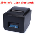 8250 USB Bluetooth