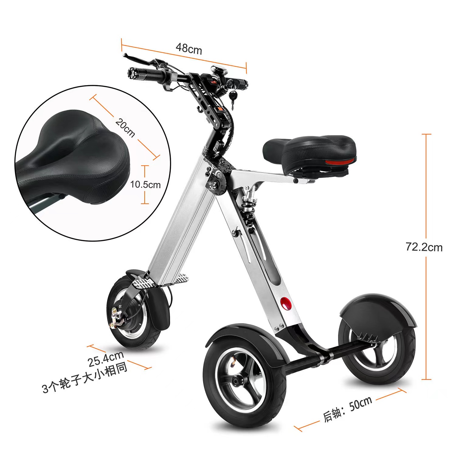 Fashionable Comfortable Electric Mobility Scooters