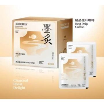 MoZhi Drip Coffee Bags Yunnan High-Altitude Brew