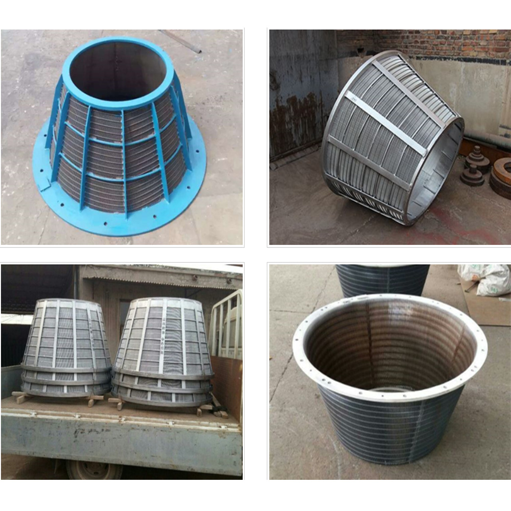 centrifuge screen 6