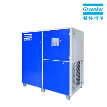 Greenker GA55VSD Variable Speed Screw Air Compressor