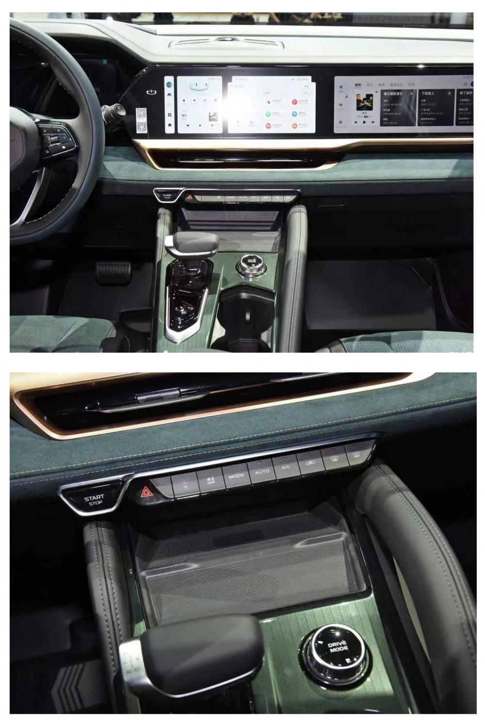 Geely Xingyue L Price