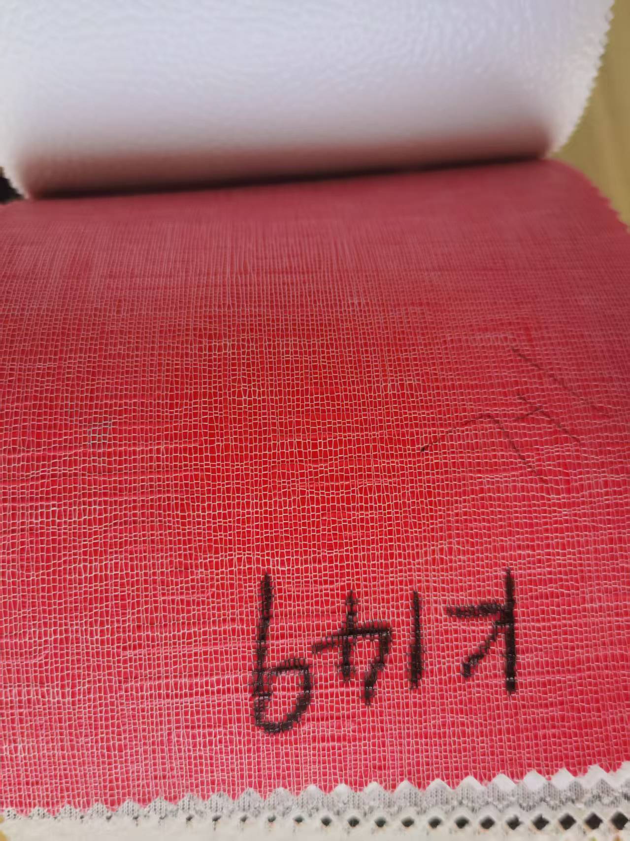 _20250617102147
