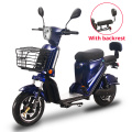 PR Electric Scooter