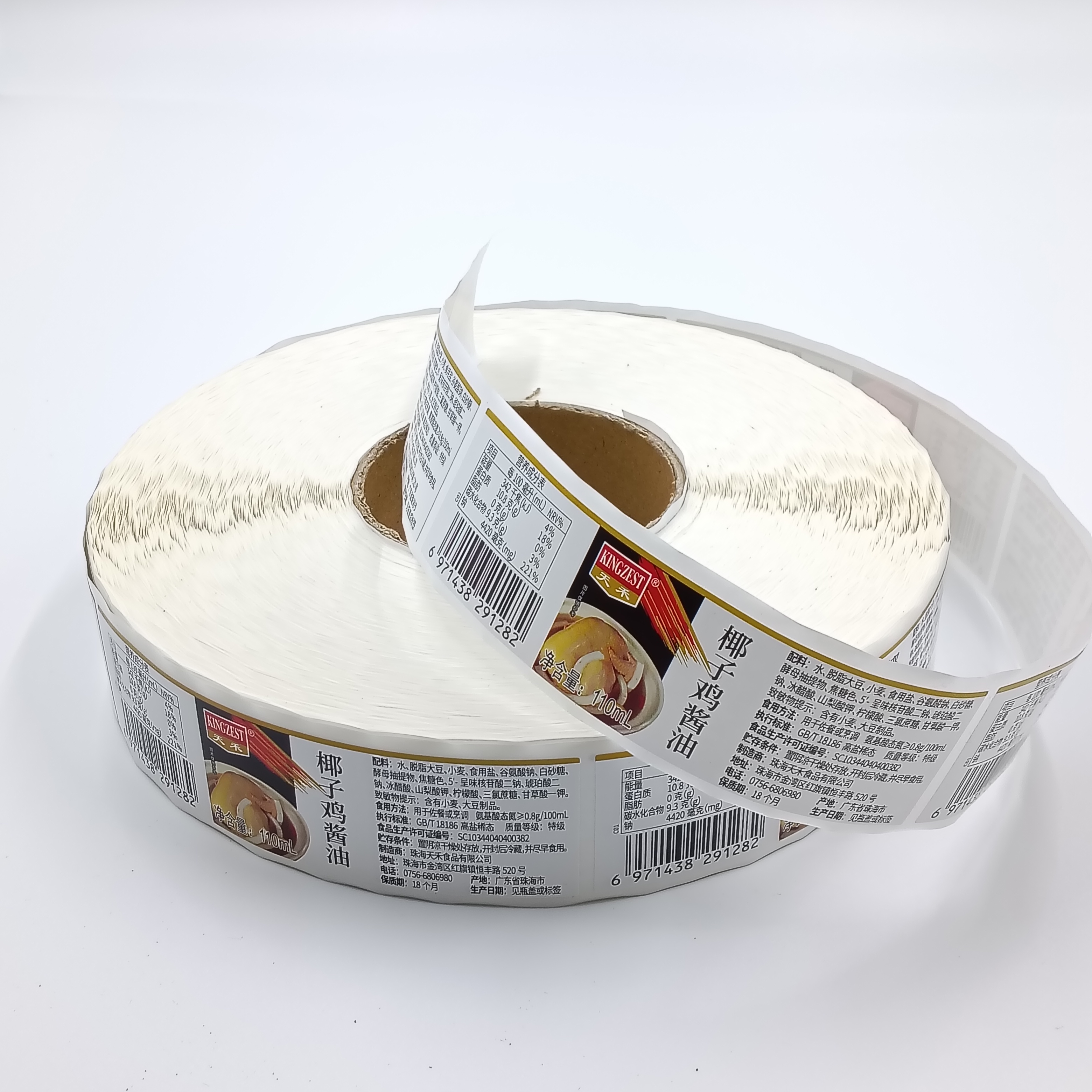 adhesive label