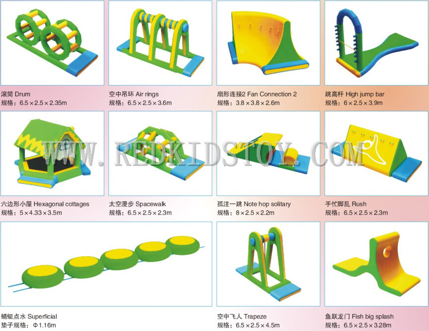 High Quality Water Amusement Park Best China Inflatable Water Games HZ-E003