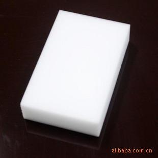 New 100*60*15mm 100pcs/lot Melamine Sponge Magic Sponge Eraser Melamine Cleaner Eco-Friendly White Kitchen Magic Eraser