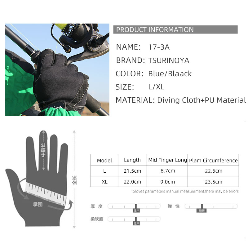 TSURINOYA Fishing Gloves 3/5 Half-Finger Outdoor Sports Anti-slip Hunting Gloves Breathable Protection Fishing Apparel