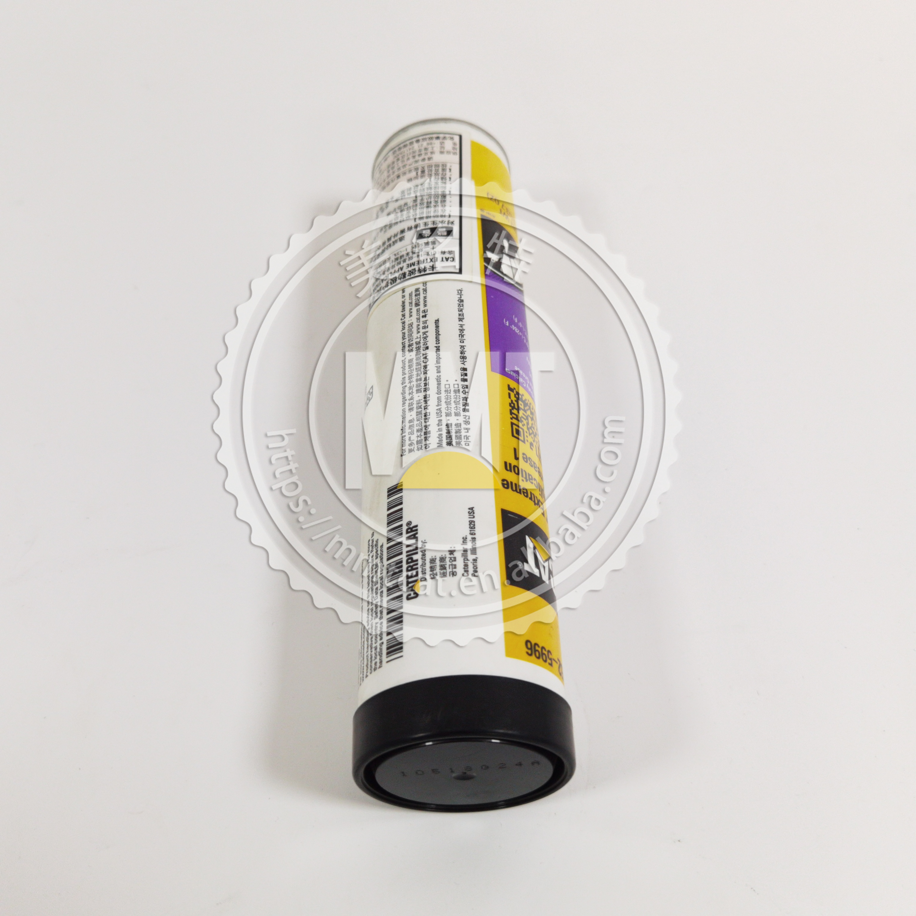 Utility grease 452-5996