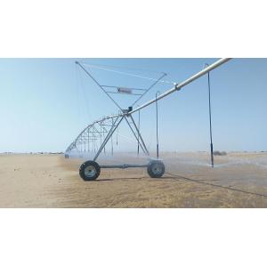 labor saving pivot irrigation system