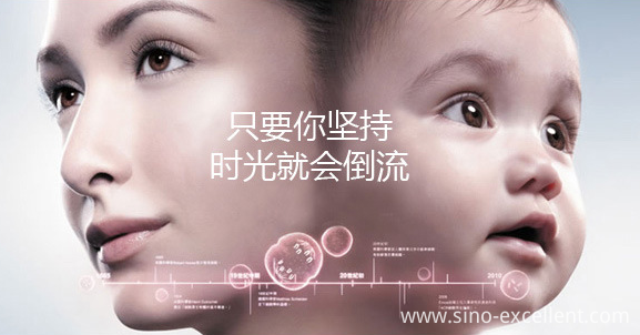 cosmetic 2 cosmetic 2