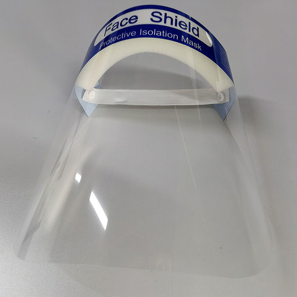 face shield cap