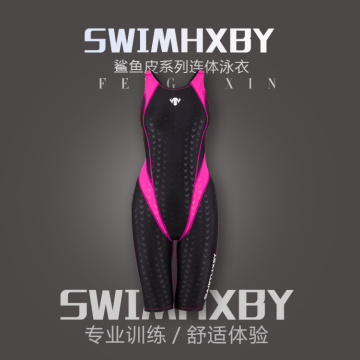 2020NEW!!!HXBY swimwear kids girls racing chlorine resistant training professional sharkskin knee women training swimsuits
