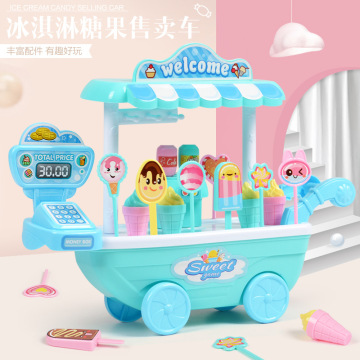 Children's ice cream trolley play house girl toy mini diy candy car toy car candy sales car