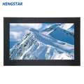 46" Waterproof Outdoor Readable HD Screen LCD Monitor