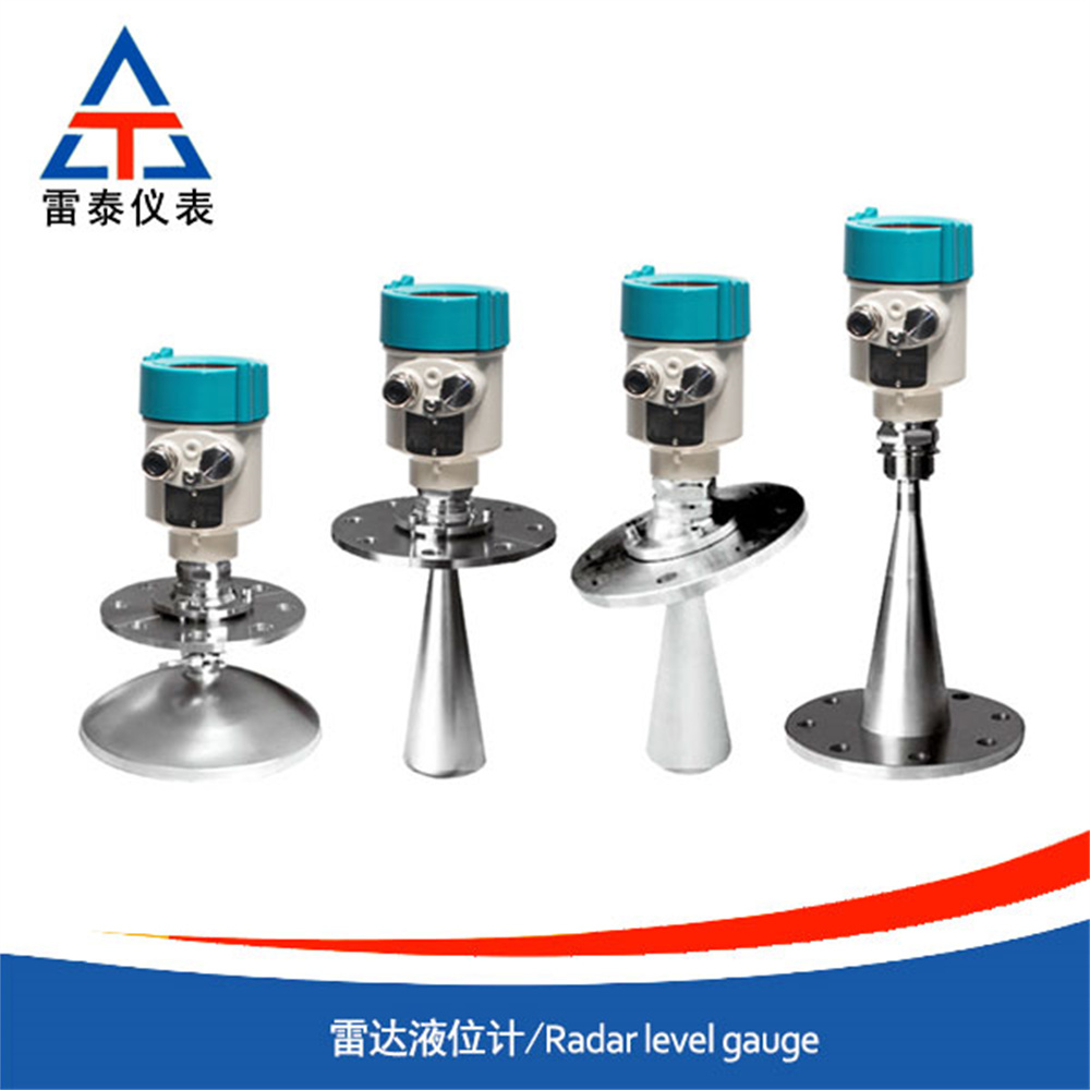 Radar level gauge