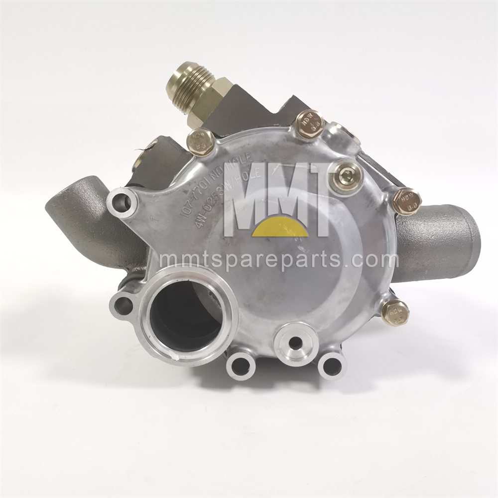Water Pump 352-2139