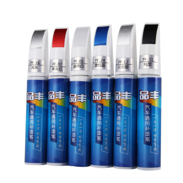 More Color Hot Mending Car Remover Scratch Repair Paint Pen Clear Waterproof Fix It Pro Clear Car Scratch Remover Painting Pens