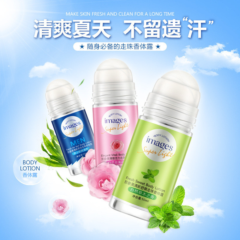 Images Ball Body Lotion Antiperspirants Underarm Deodorant Roll on Bottle Women Fragrance Men Smooth Dry Perfumes
