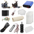 New 1 Set Professional Body Tattoo Machine Power Supply Tattoo Equipment Tattoo Kit For Tattoo Beginner Supplies Free Shipping