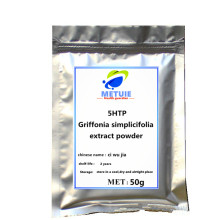 High Quality Griffonia Simplicifolia Extract 5HTP Powder 1pc Festival Top supplement Body Glitter Reduce Stress, Improve Sleep.