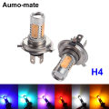 H4 7.5W Bright Car LED Bulbs 5730 COB SMD Fog Driving Day Running Light White Ice Blue Amber High Low Beam Hi/lo