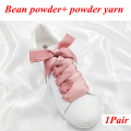 Bean powder powder