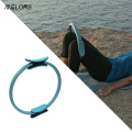 https://www.bossgoo.com/product-detail/melors-pilates-ring-15-inches-magic-59600692.html