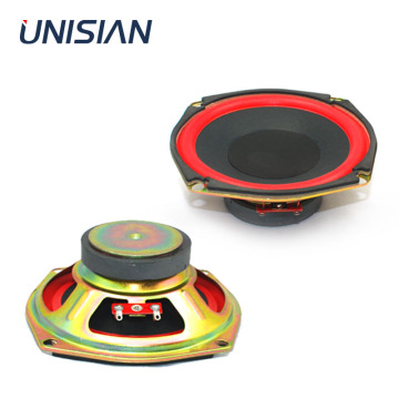 UNISIAN 4.5 Inch Midrange Bass Speaker 4.5