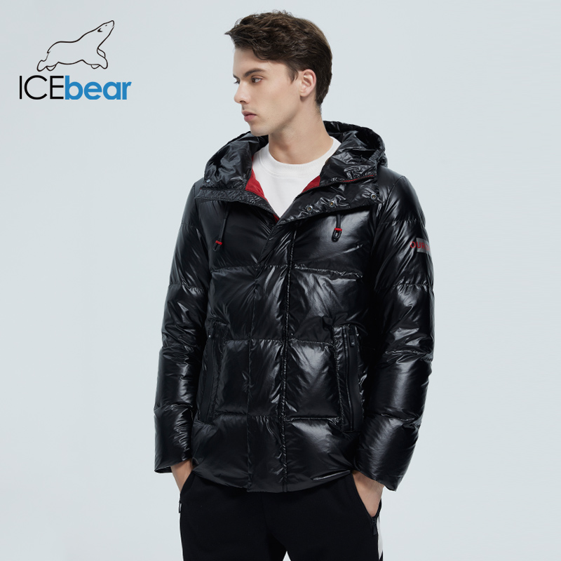 ICEbear 2020 autumn and winter new men's hooded casual down jacket thick and warm men's winter clothing MWY20867D