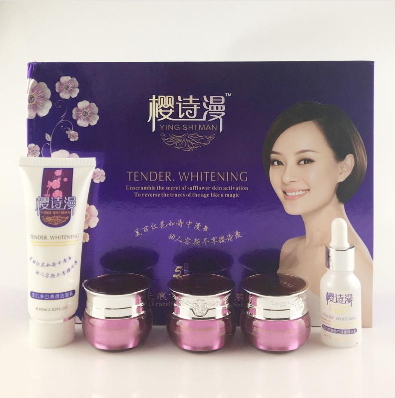 YING SHI MAN TENDER WHITENING MAGIC CREAM SET FRECKLE SPECKLE MOISTURIZING CREAM