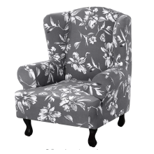 1 Piece Printed Fleece Wing Chair Slipcover