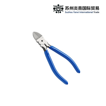 Thin Blade Electronic Nippers (55#)