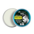 Men Styling Hair Wax Makeup Hair Clay Coloring Low Luster Hair Styling Mud Product Easy To Create Fashion Hairstyle