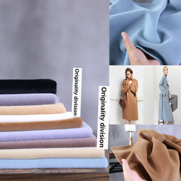 50*145cm/piece High-end handmade cashmere fabric double-layer warm coat fabric