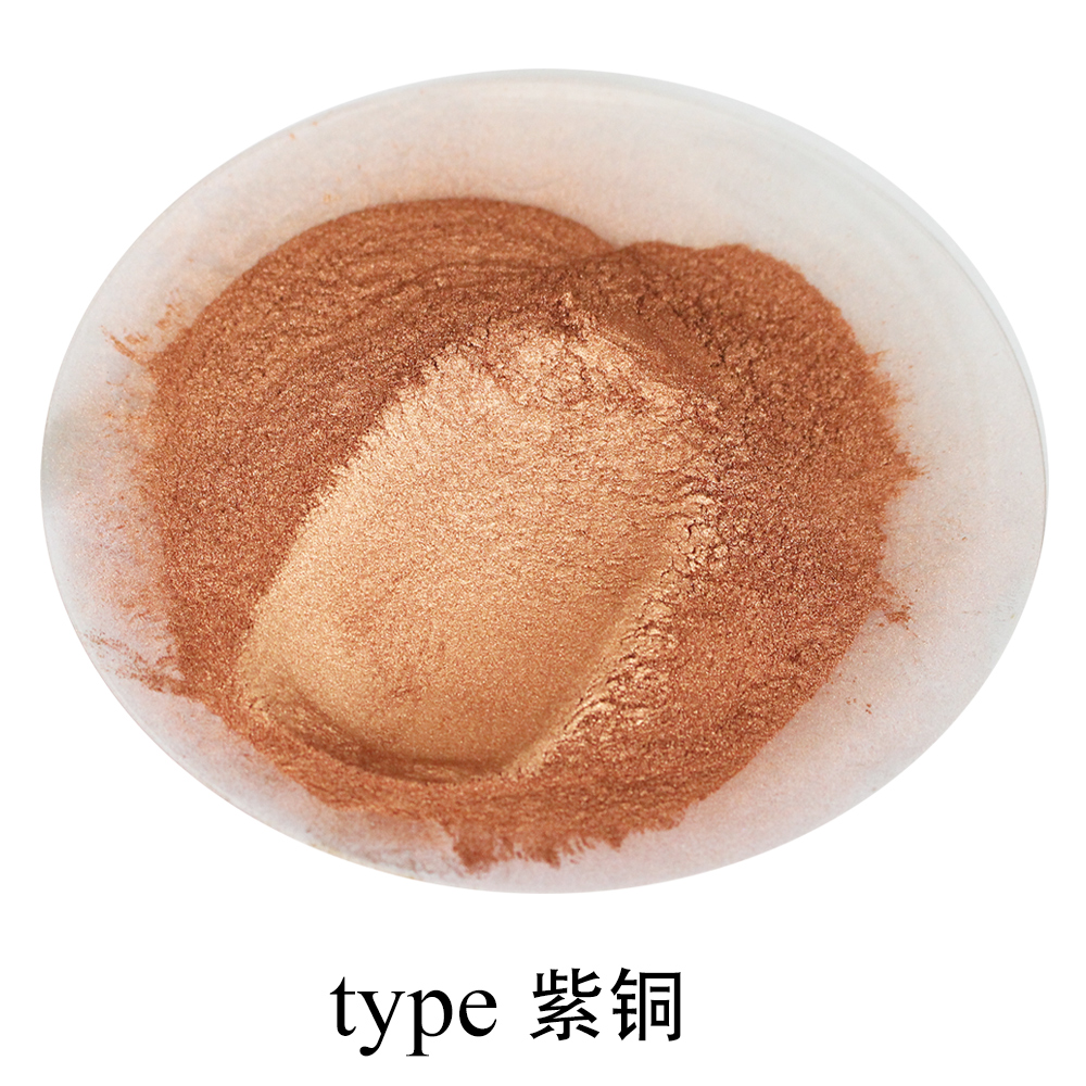 Copper Pigment Pearl Powder Healthy Natural Mineral Mica Powder DIY Dye Colorant,use for Soap Automotive Art Crafts, 50g