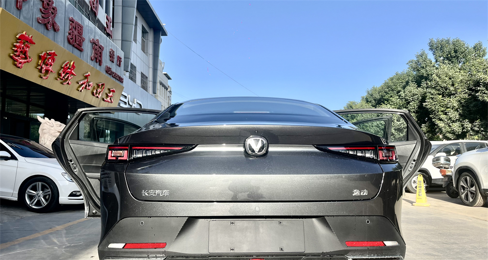 CHANGAN EADO01