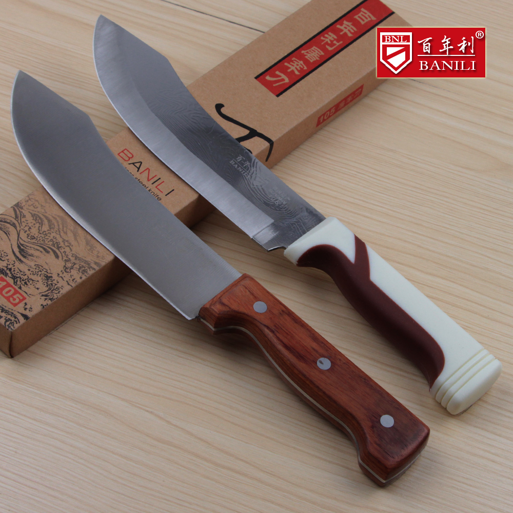 5Cr15Mov Professional Boning Knives Slaughter House Special Butcher Lamb Cattle Bleeding Knife Eviscerating Bone and Meat Knife