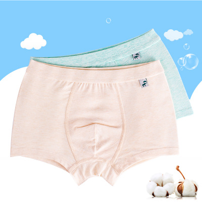 VIDMID Baby kids Boys children Panties Colored Cotton Boxers Underpants baby kids boys Children's Underwear Clothing 7131 08