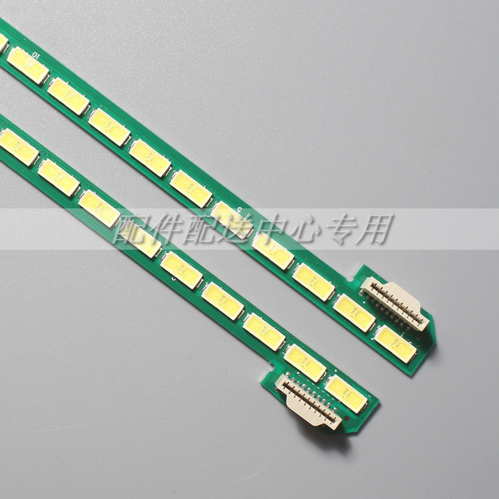 2pcs x LED Backlight Strips for LG 55UB850V 55UB8500 55" V14 ART3 TV REV 0.2 6920L-0001C 6916L 1418a 1419a R/L-Type