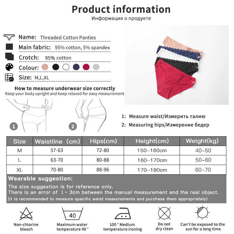 Fashion Cotton G-string Lace Patern Thong Low-Waist Women's Panties Sexy Thong Comfortable Underwear Female Cotton Underwear